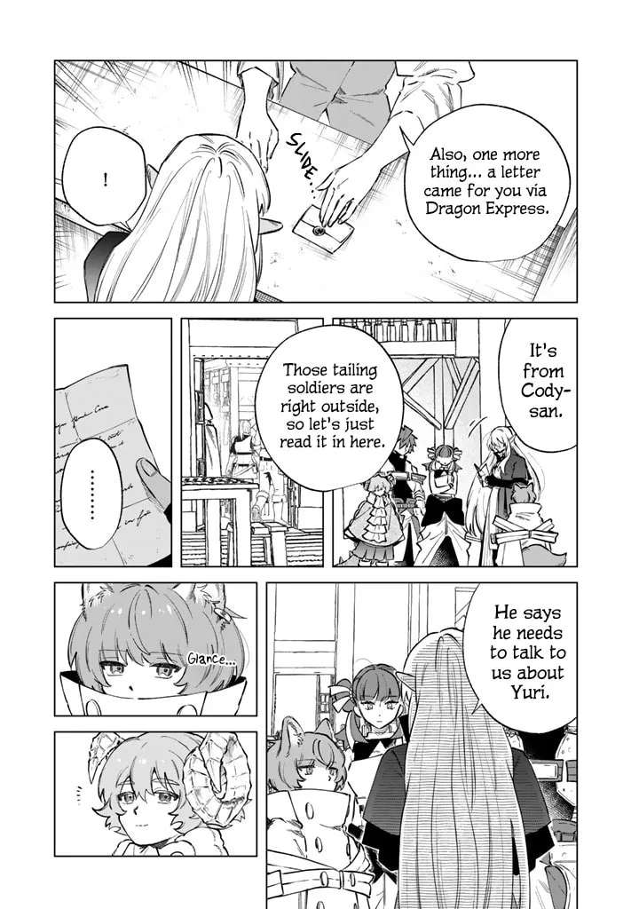 Watashi no Kokoro wa Ojisan de aru Chapter 42 - page 13