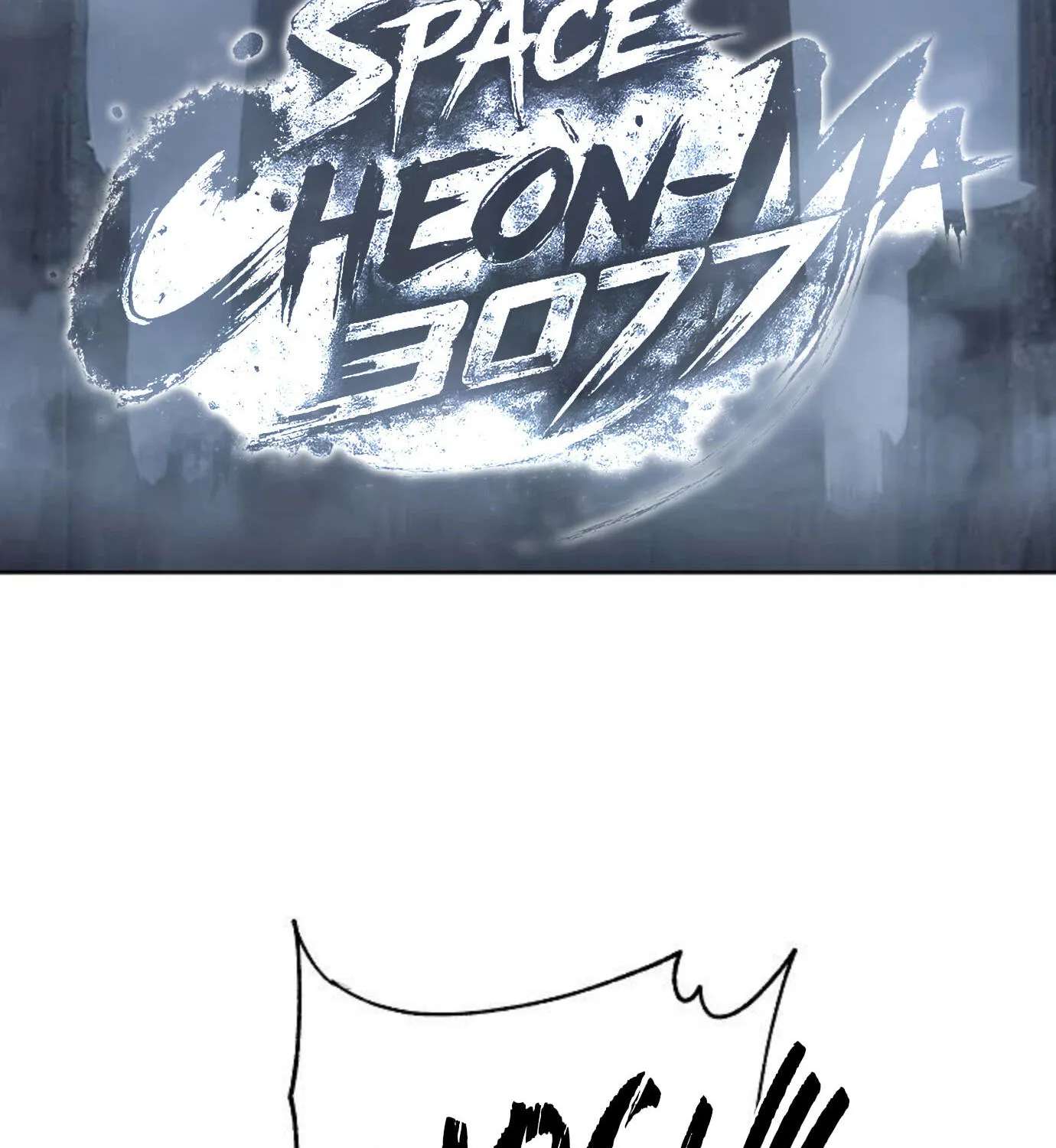 Space Cheon-ma 3077 Chapter 103 - page 3