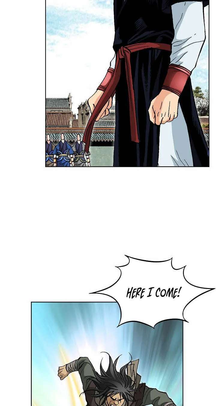 Absolute Ultimate Martial Lord Chapter 57 - page 21