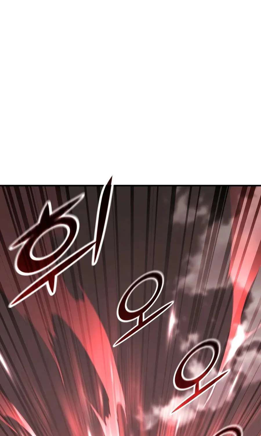 The Art of Reincarnation Chapter 203 - page 83