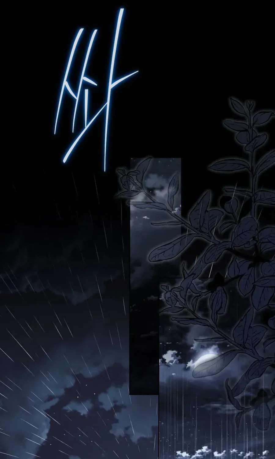 The Princess Stans in Secret Chapter 81 - page 62