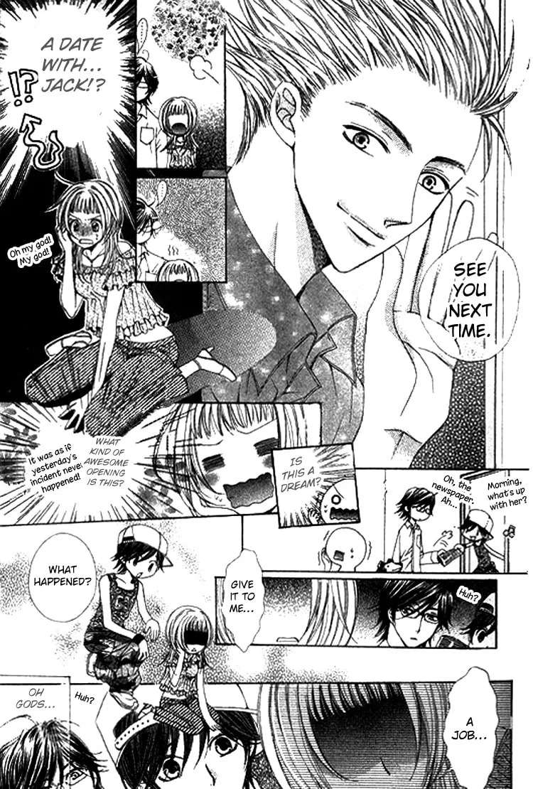 Ai Yuugi Chapter 2 - page 9