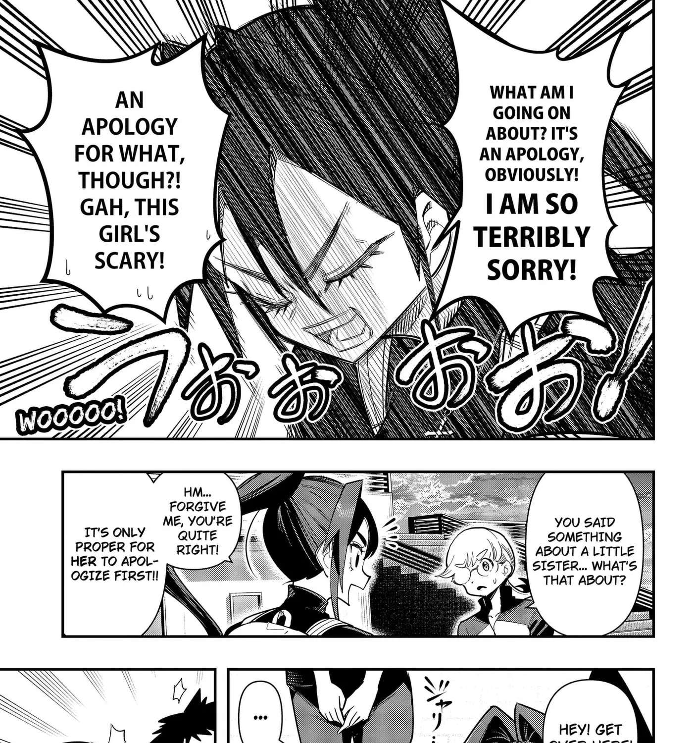Shunrai Table Tennis Chapter 24 - page 17