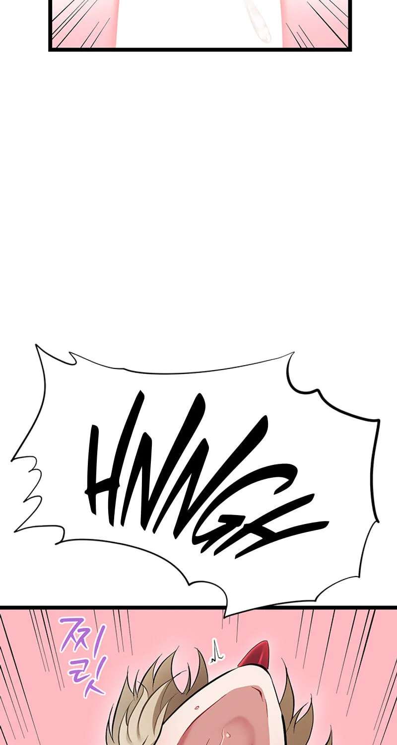 Ogh Reboot Chapter 28 - page 65