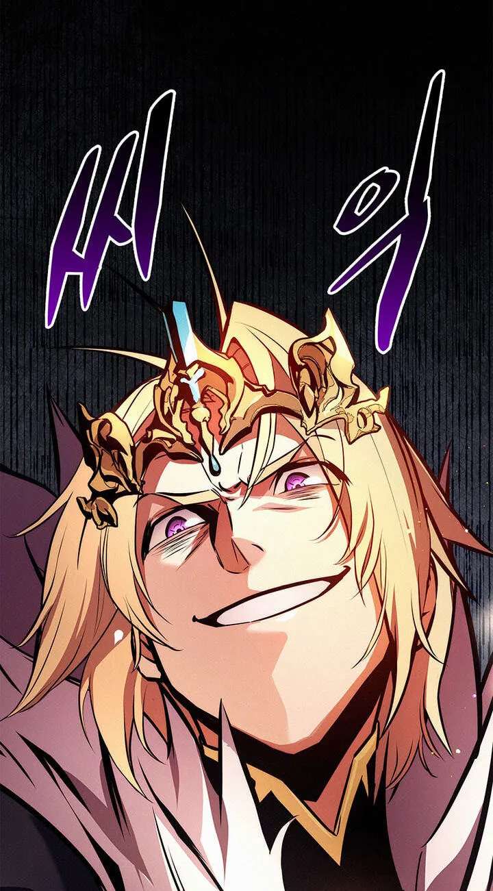 Ranker's Return (2021) Chapter 258 - page 106