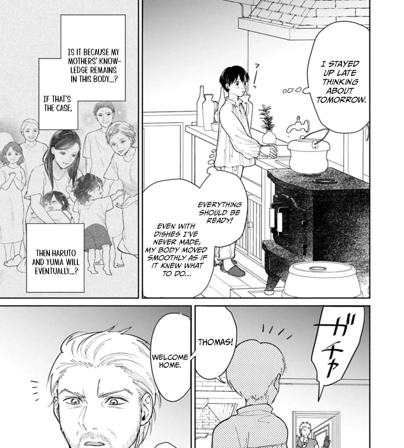 Ashita mo Ii Hi de Arimasu You ni.: Isekai de Atarashii Kazoku ga Dekimashita: San Kyoudai no Hokkori Gohan Nikki Chapter 5 - page 55