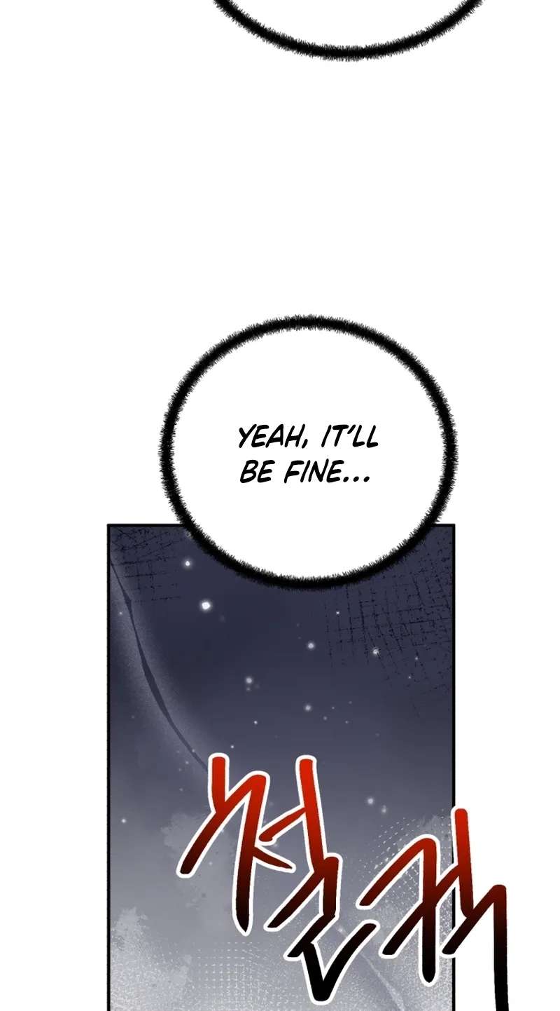 My Masculine Puppy Chapter 55 - page 13