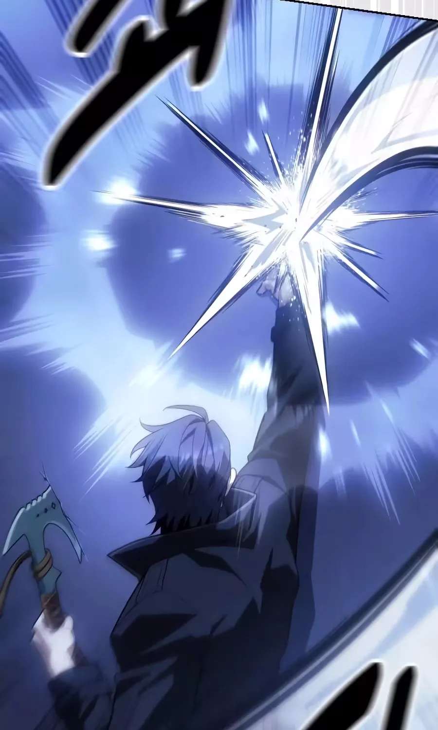 30 Years Have Passed Since the Prologue Chapter 16 - page 93