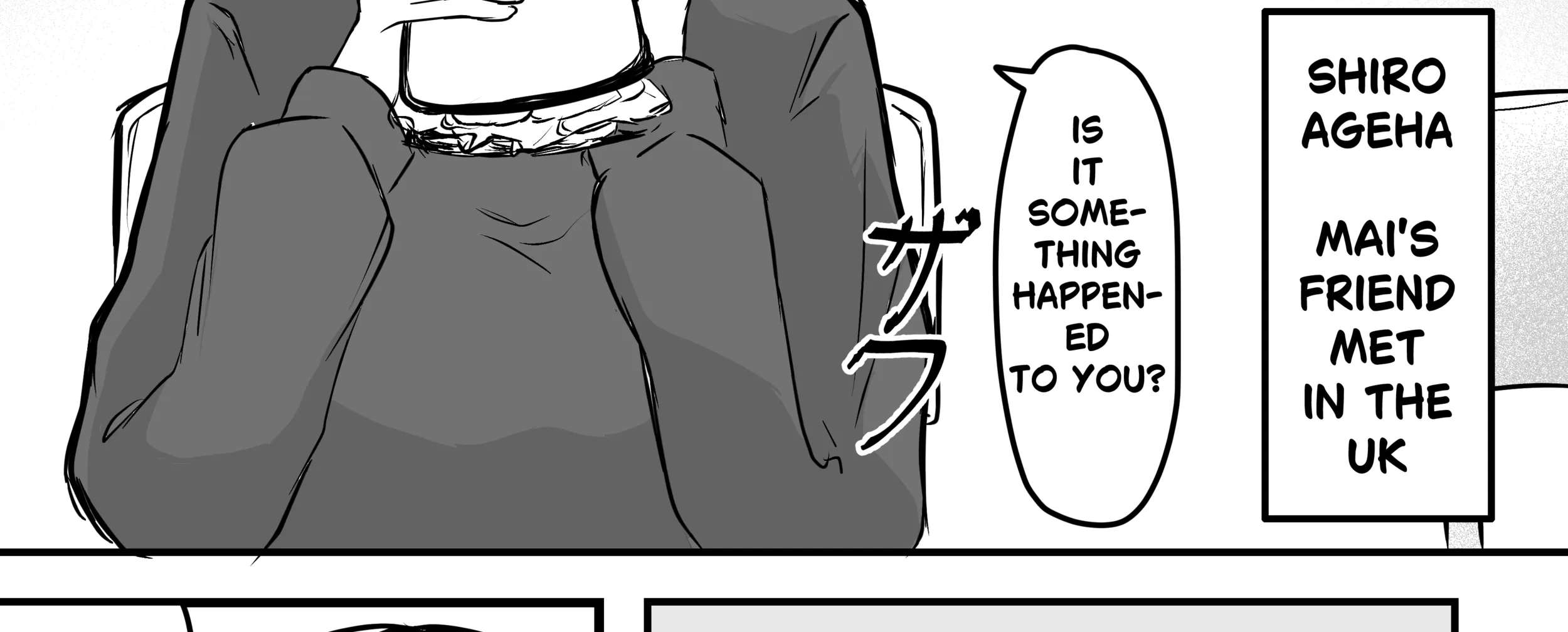 I Want To Save You From Being Lonely Chapter 1 - page 7