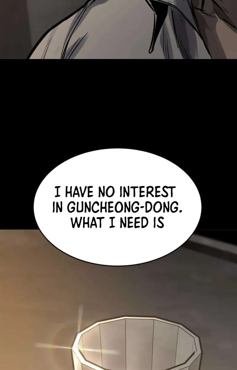 Cartel Chapter 28 - page 44
