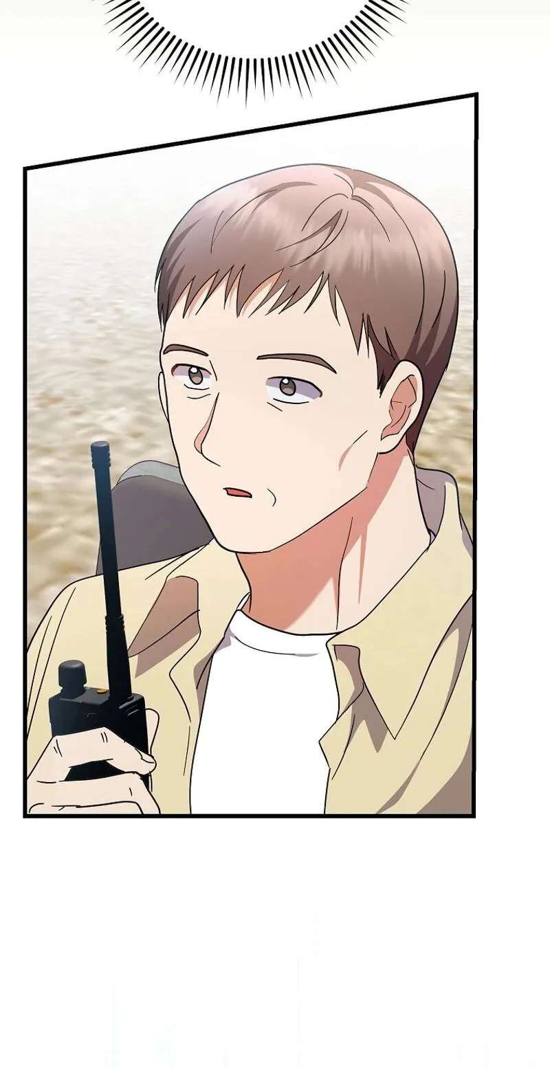 A Superstar From Birth Chapter 103 - page 77