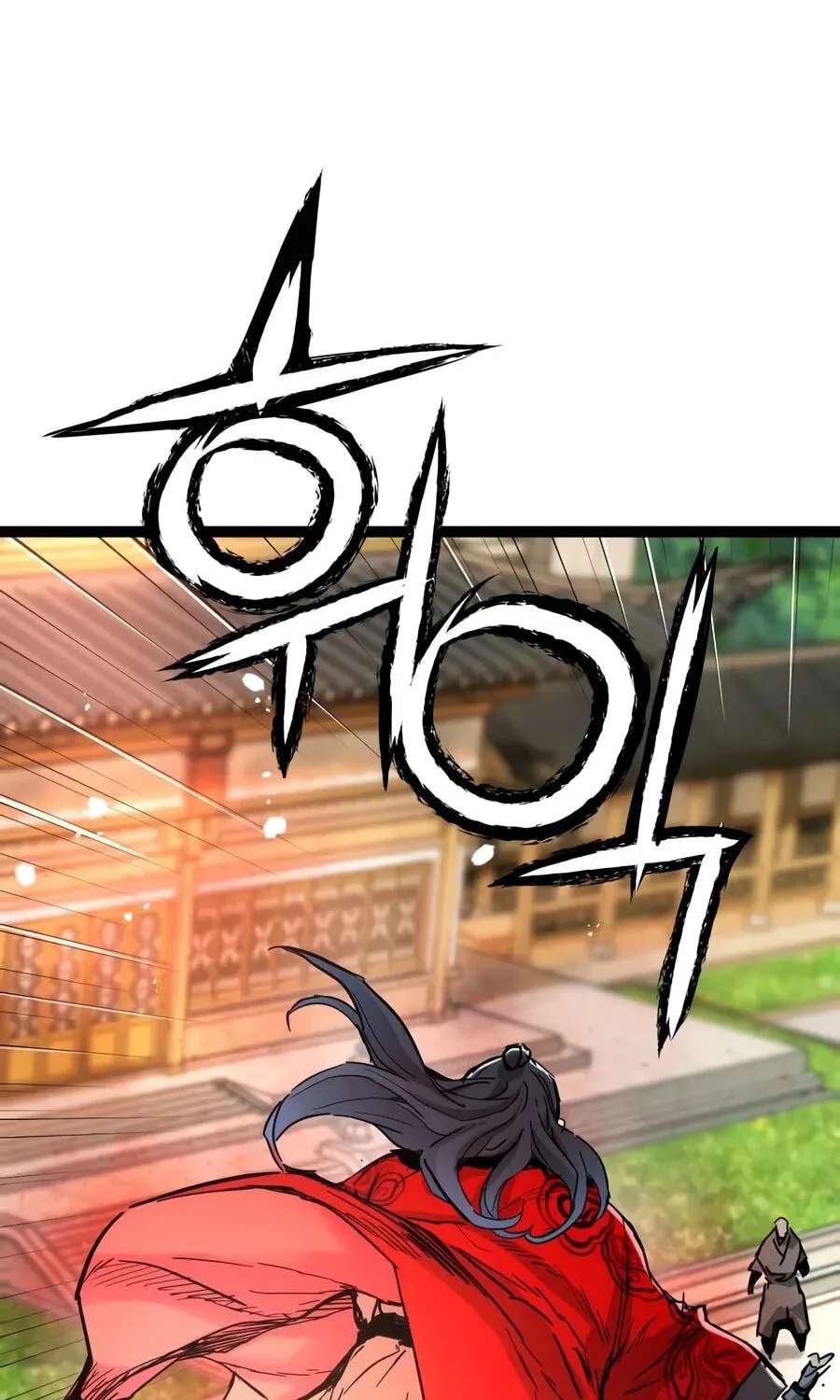 Chronicles of a Doomed Prodigy Chapter 96 - page 136