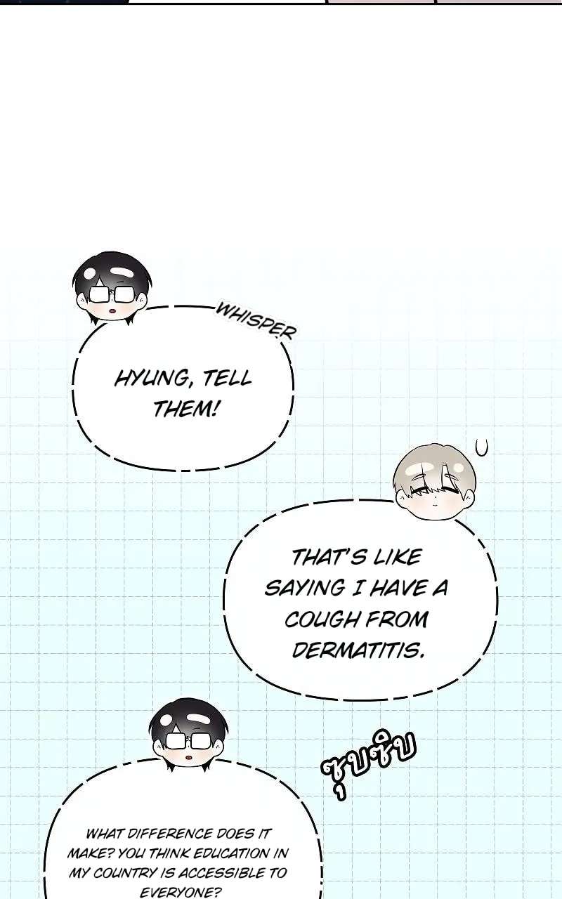 How to Win Over an Alpha Male Chapter 39 - page 63