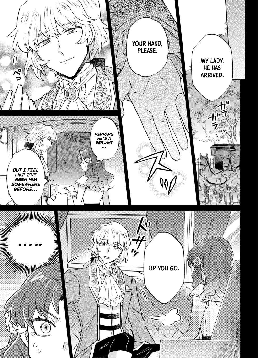 Since I was born a noble lady, I want to live my long-desired lazy NEET life. Chapter 11 - page 5