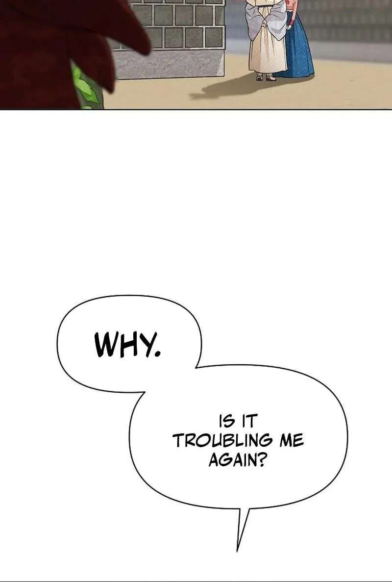 When the autumn night falls over the river Chapter 46 - page 84