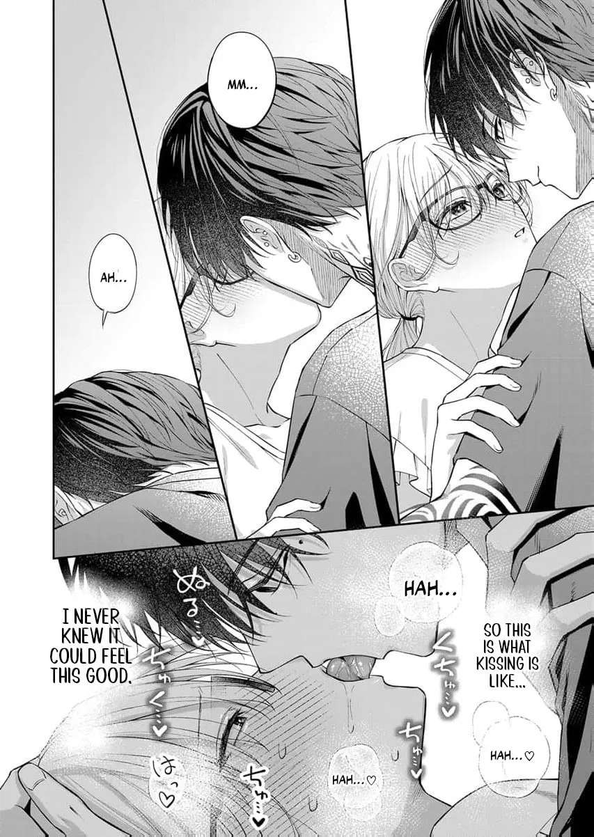 Sakuya, who's so melodramatic, keeps trying to drag me into his obsession Chapter 2 - page 22