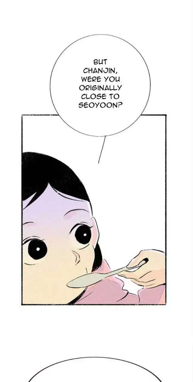 Why Don't I Have Anyone by My Side? Chapter 45 - page 13