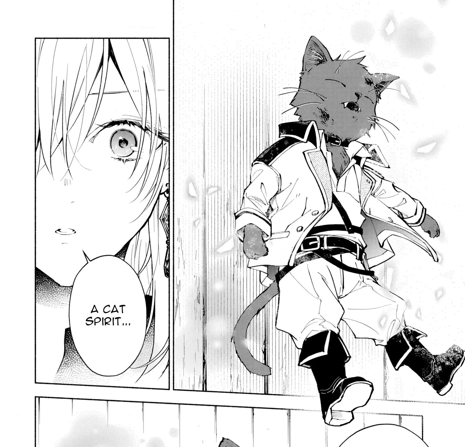 Kekkei no Anastasia Chapter 1 - page 116