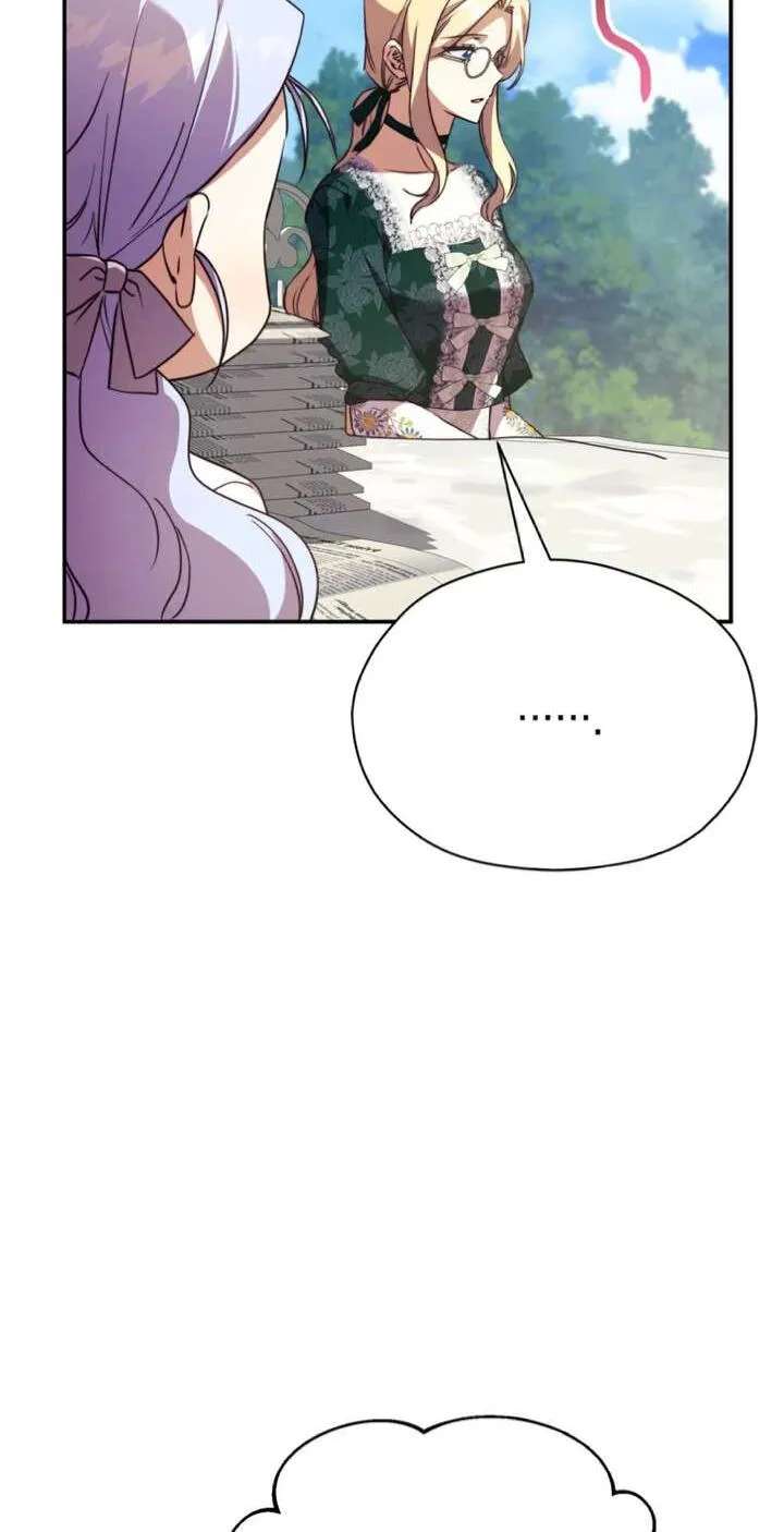 The Immoral Duke Needs to be Homeschooled Chapter 62 - page 62