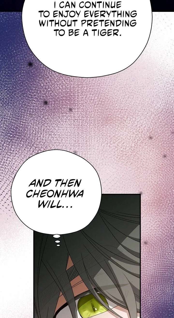 I Want To Eat You Chapter 86 - page 29