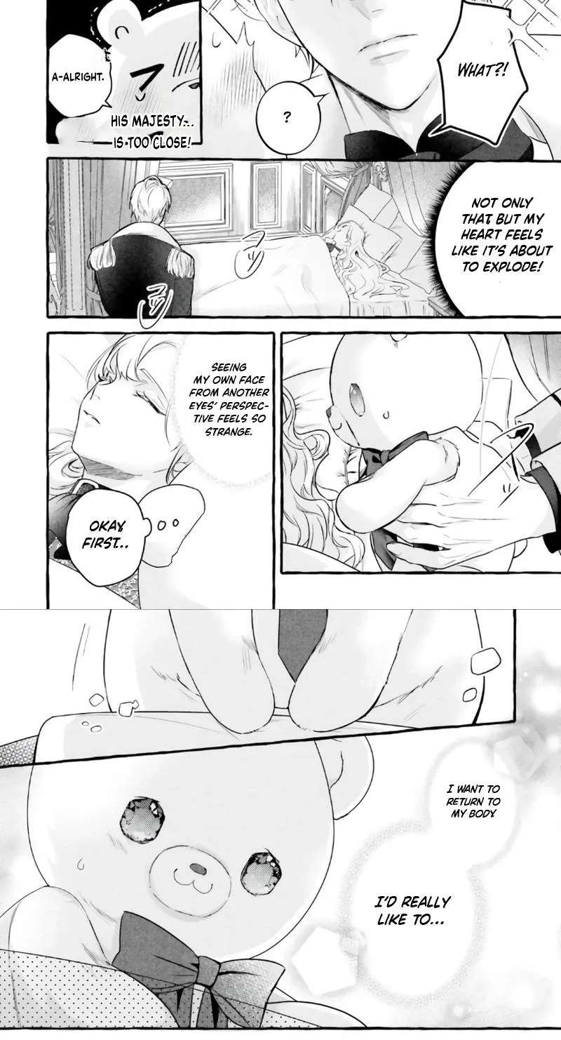 The Ruthless Emperor Is Doting on the Hostage Princess Chapter 3 - page 16