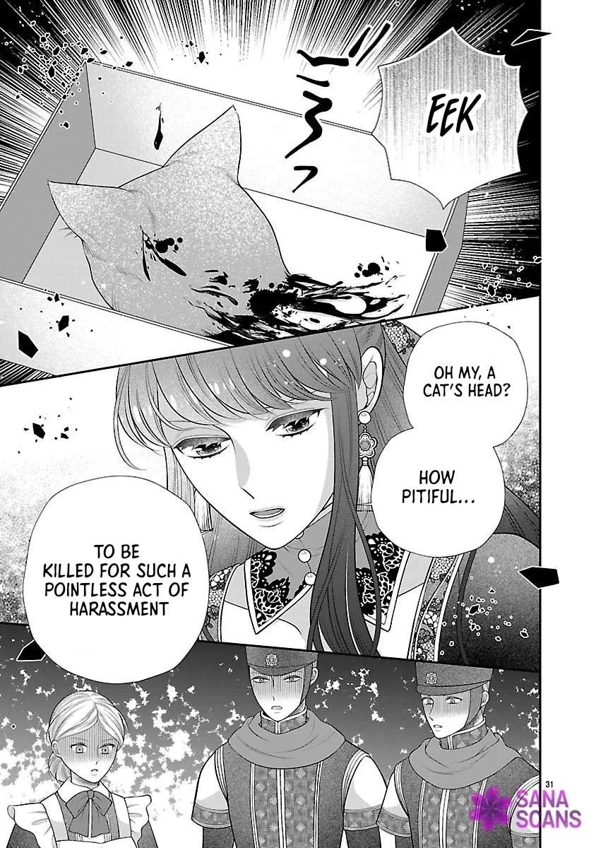 Soba-hi ni nattakedo, betsu ni aisanakute īdesu yo? ~Ta chikara hongan'na kisaki wa gu ̄tara raifu o okuritai~ Chapter 1 - page 31