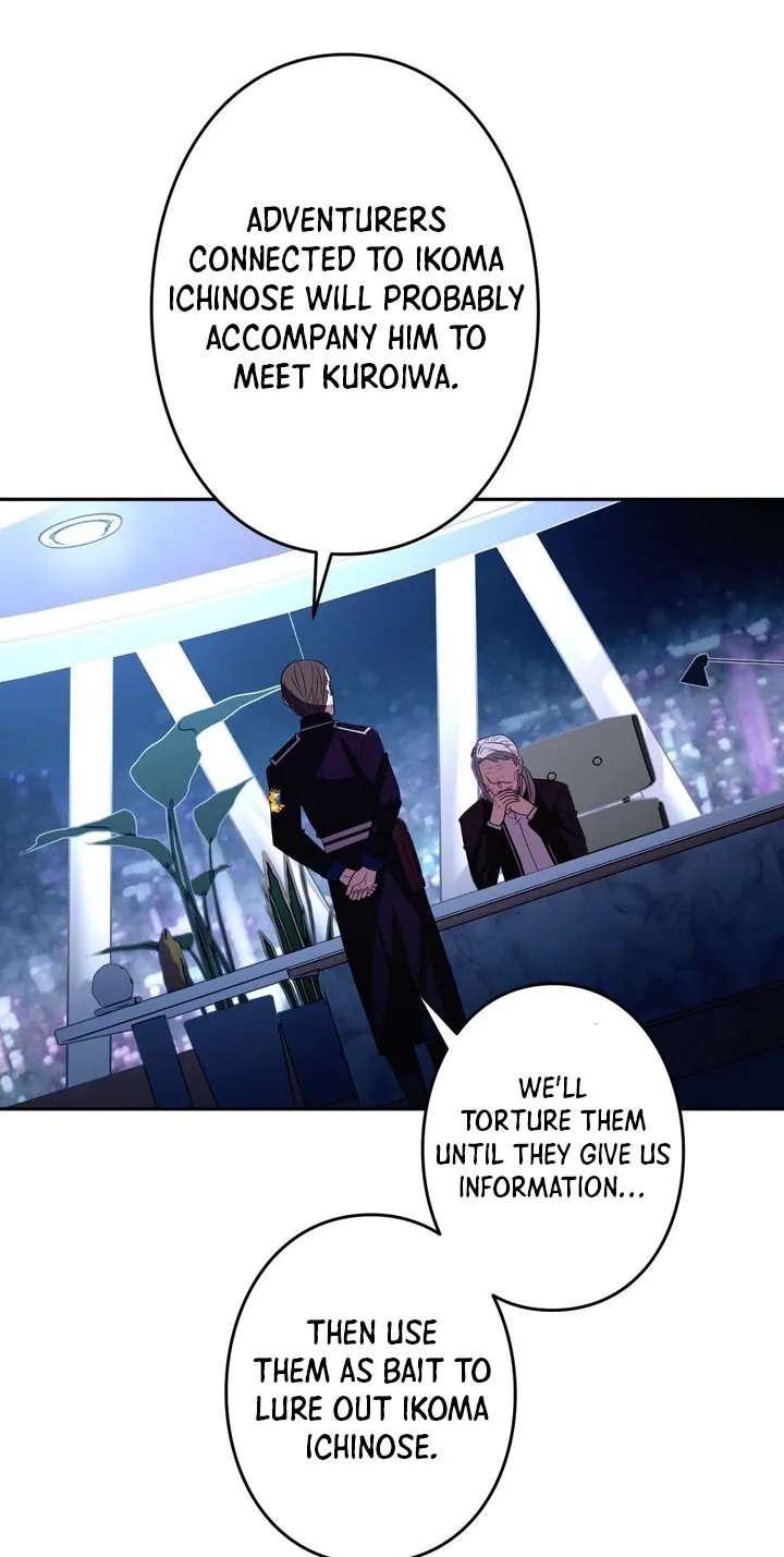 Hidden Class Gravity User Chapter 214 - page 32