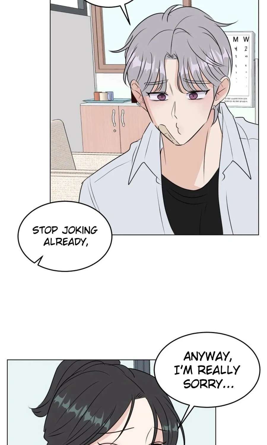 Highteen Spoiler Chapter 38 - page 68