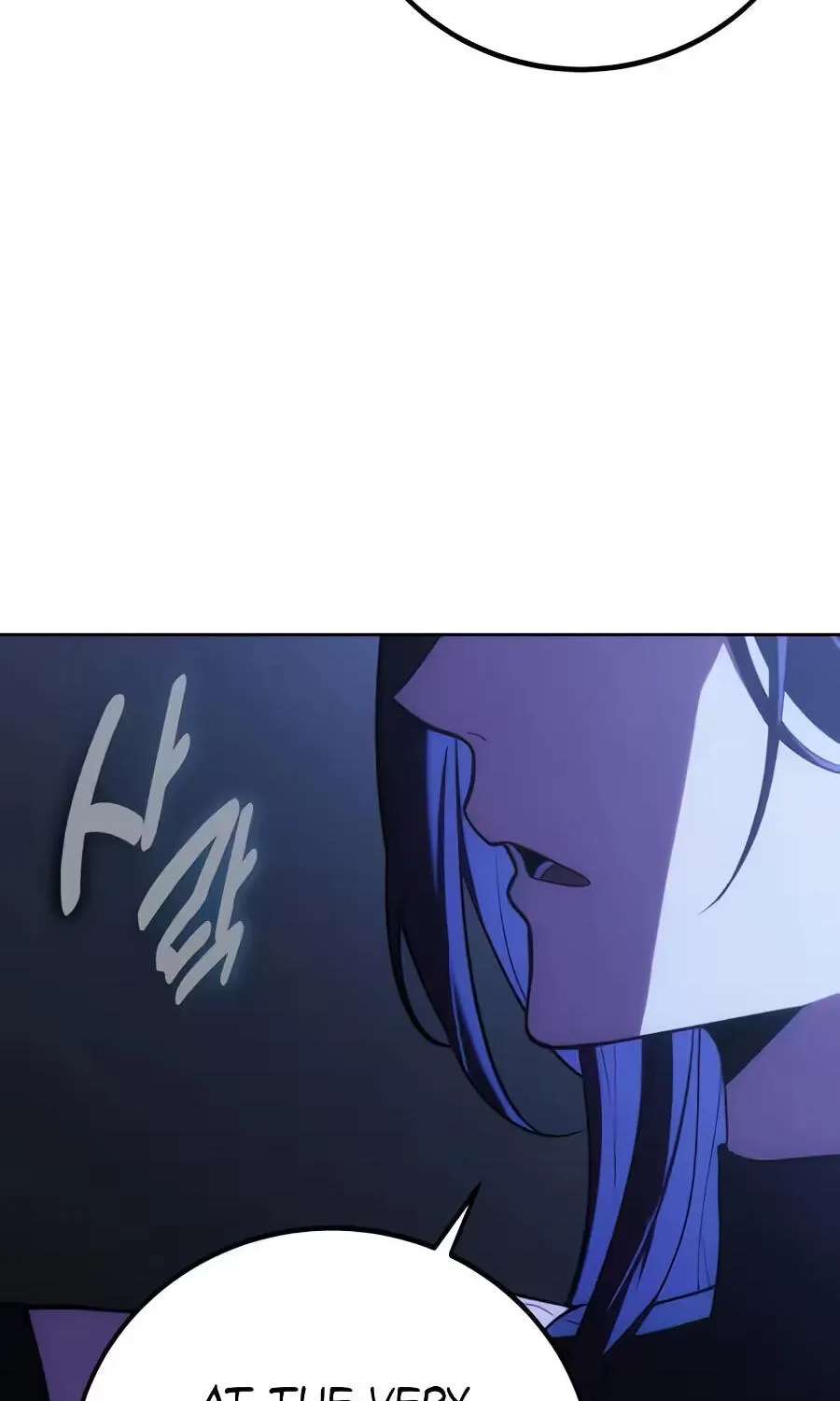 30 Years Have Passed Since the Prologue Chapter 12 - page 93