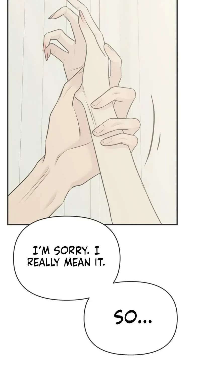 Marriage Protection Scandal Chapter 26 - page 24