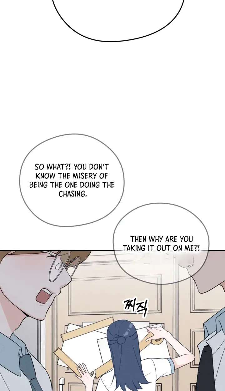 The Unrequited Love Club Chapter 2 - page 51