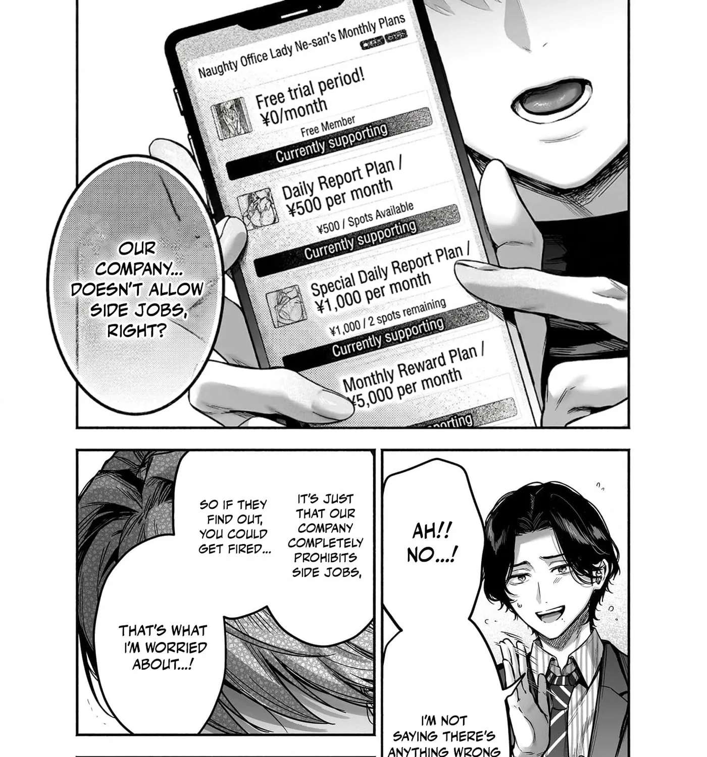My Secret Account: What If My Slightly Naughty Hobbies Were Discovered by My Perverted and Obsessive Juniors? Chapter 2 - page 18