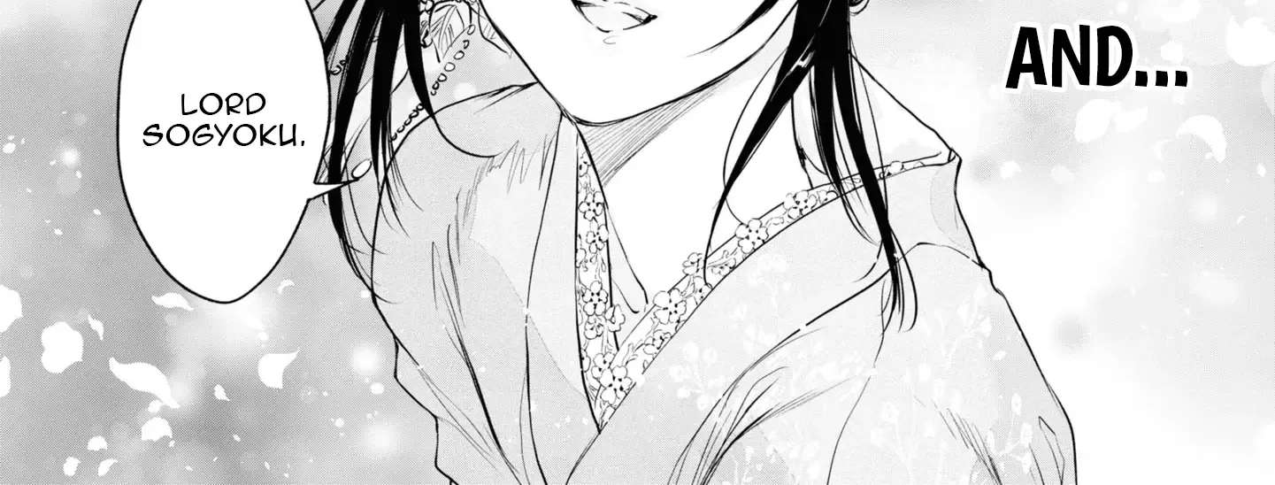 Dragon God's Dearest Bride ~The Mistreated Shrine Maiden's Fated Marriage~ Chapter 12.5 - page 16
