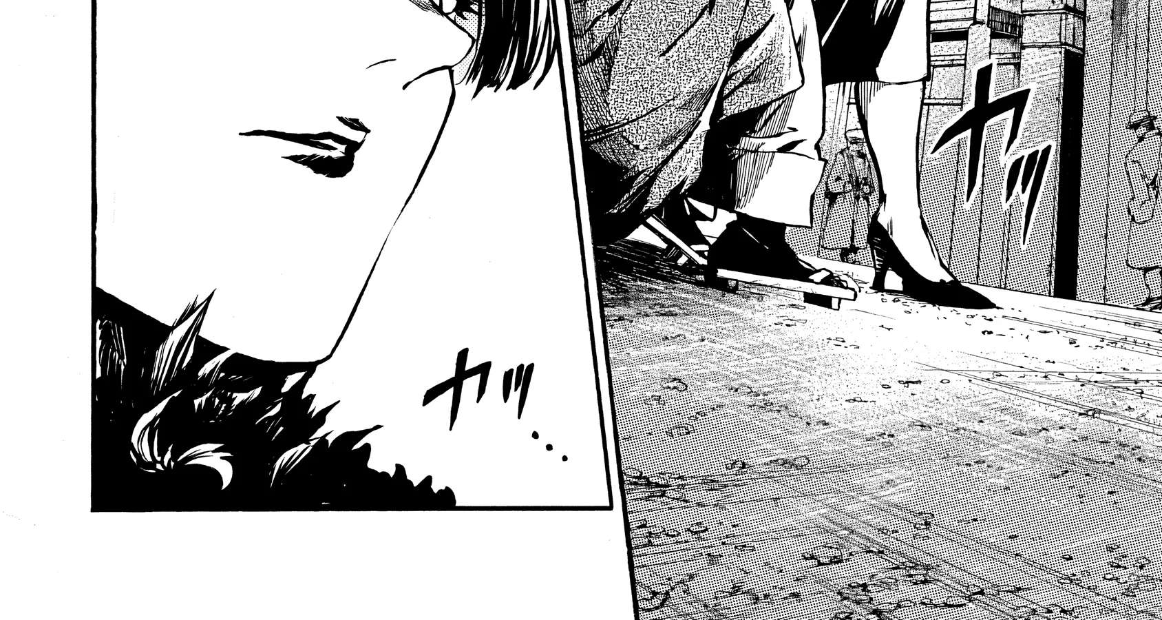 Musubaru Yakeato Chapter 8 - page 28