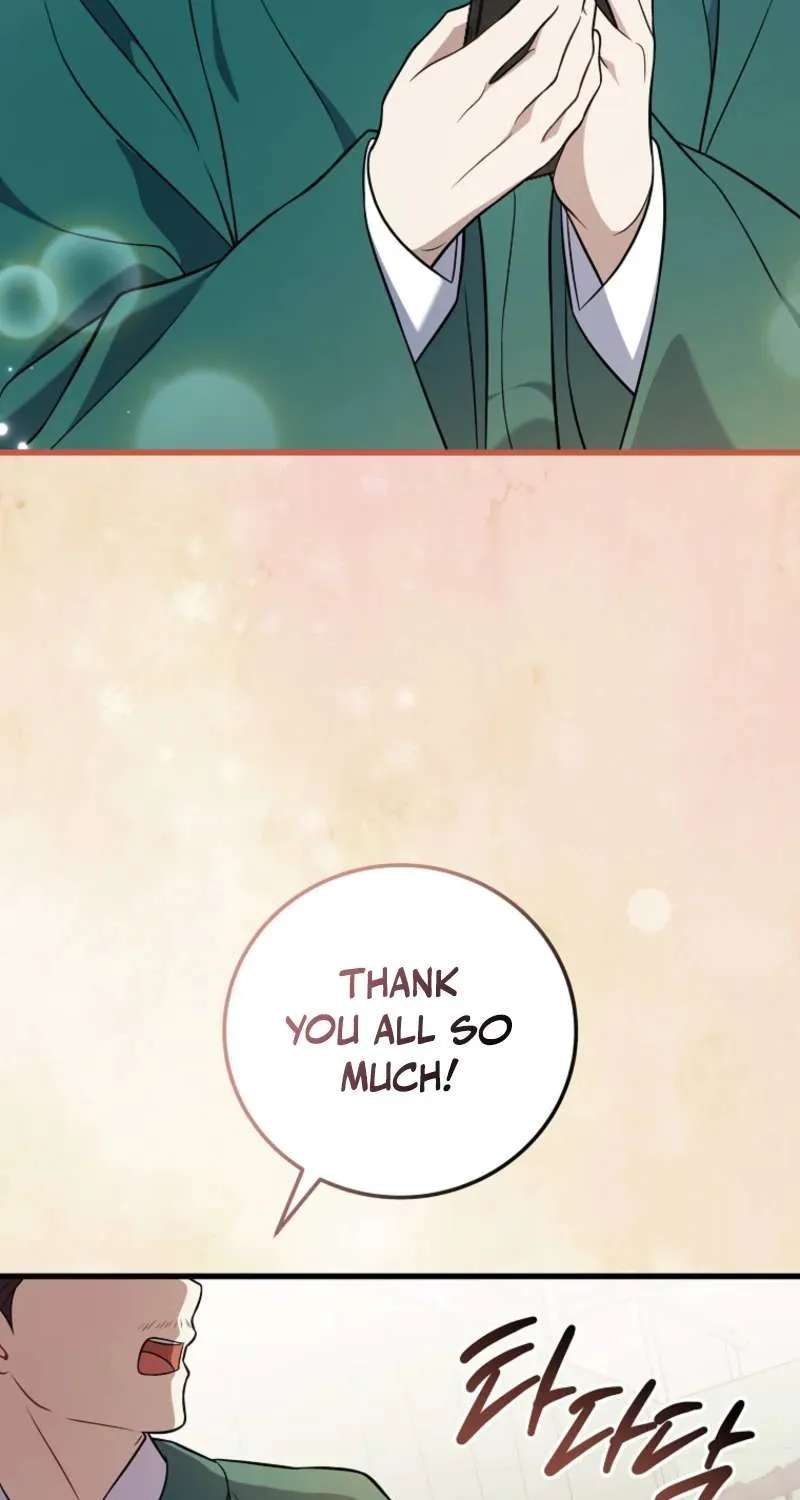 Superstar From Age 0 Chapter 100 - page 9