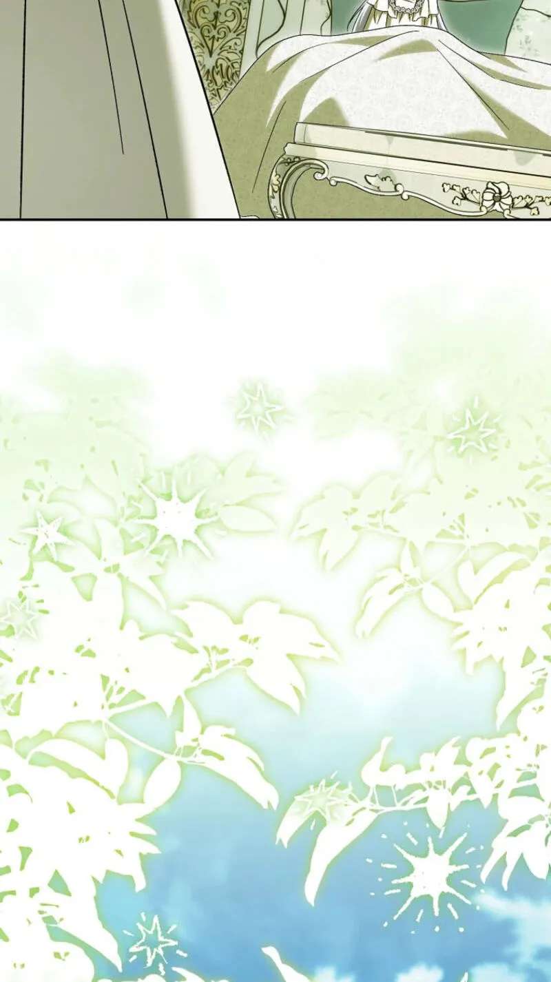 The White Tiger Princess Is Safe Chapter 49 - page 50