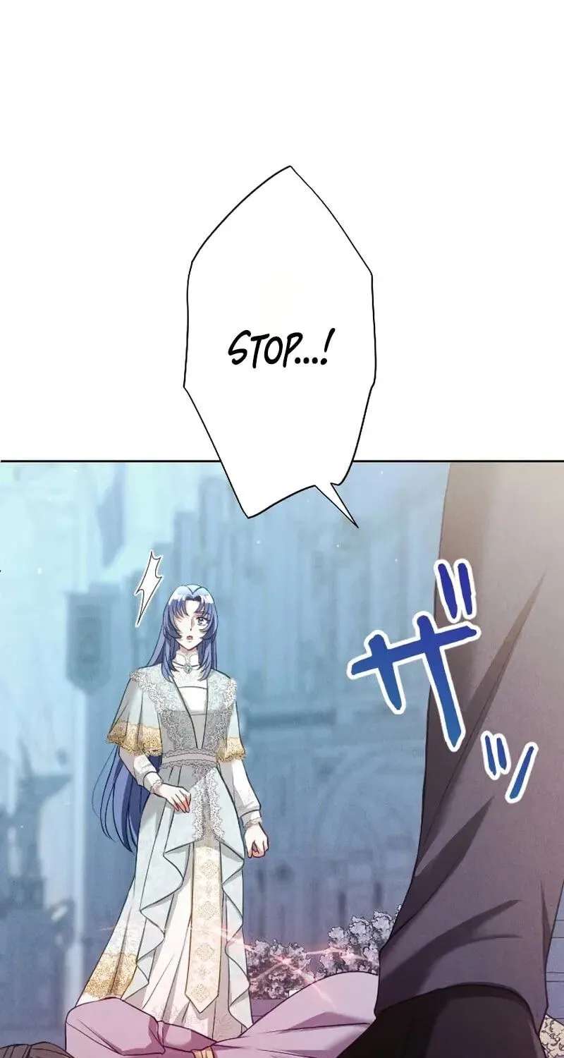 The Submissive Emperor Devours Me Chapter 29 - page 41