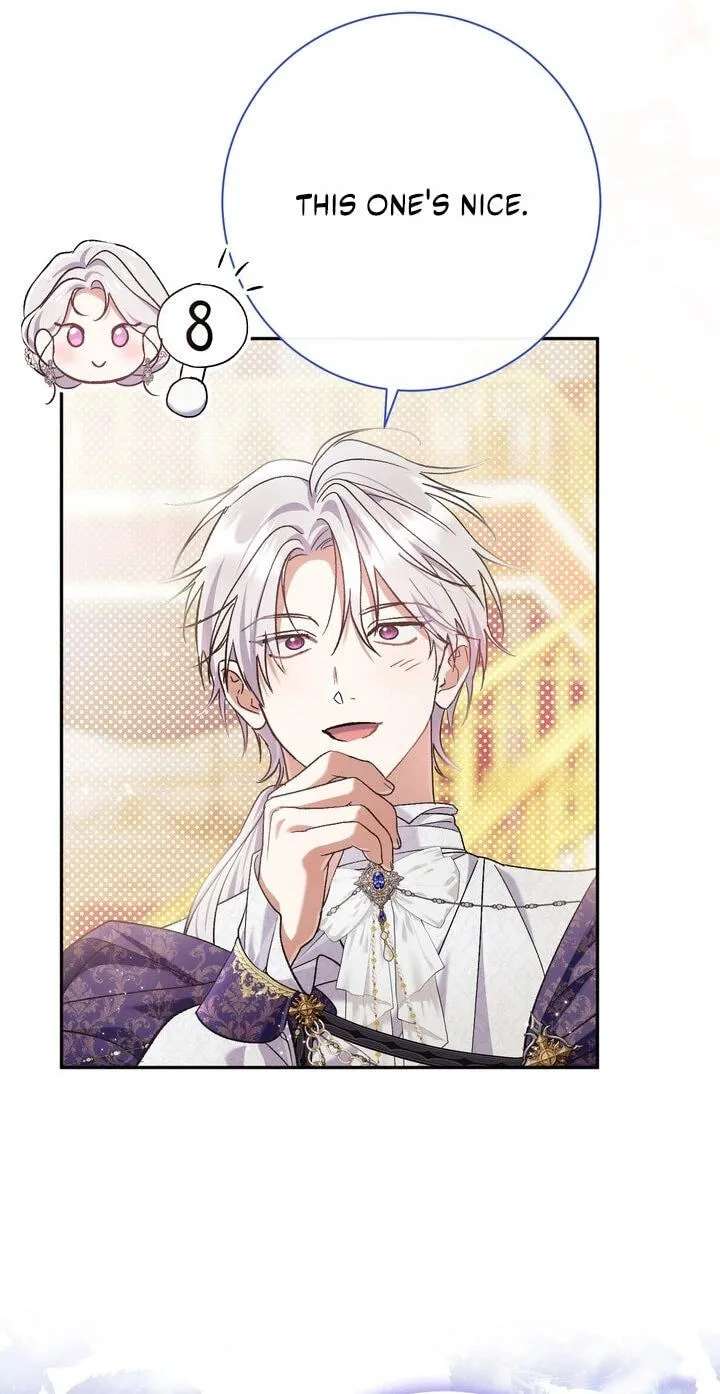 The Villainess's Blind Date Is Too Perfect Chapter 138 - page 55