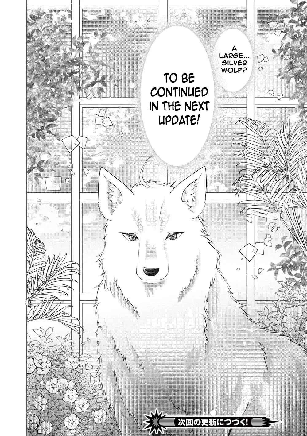 The Exiled Saintess Is Loved by a Fluffy Duke Chapter 1 - page 20