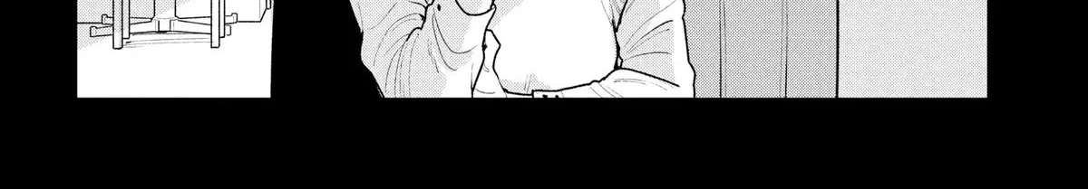 Kemutai Ane to Zurui Imouto Chapter 6 - page 30