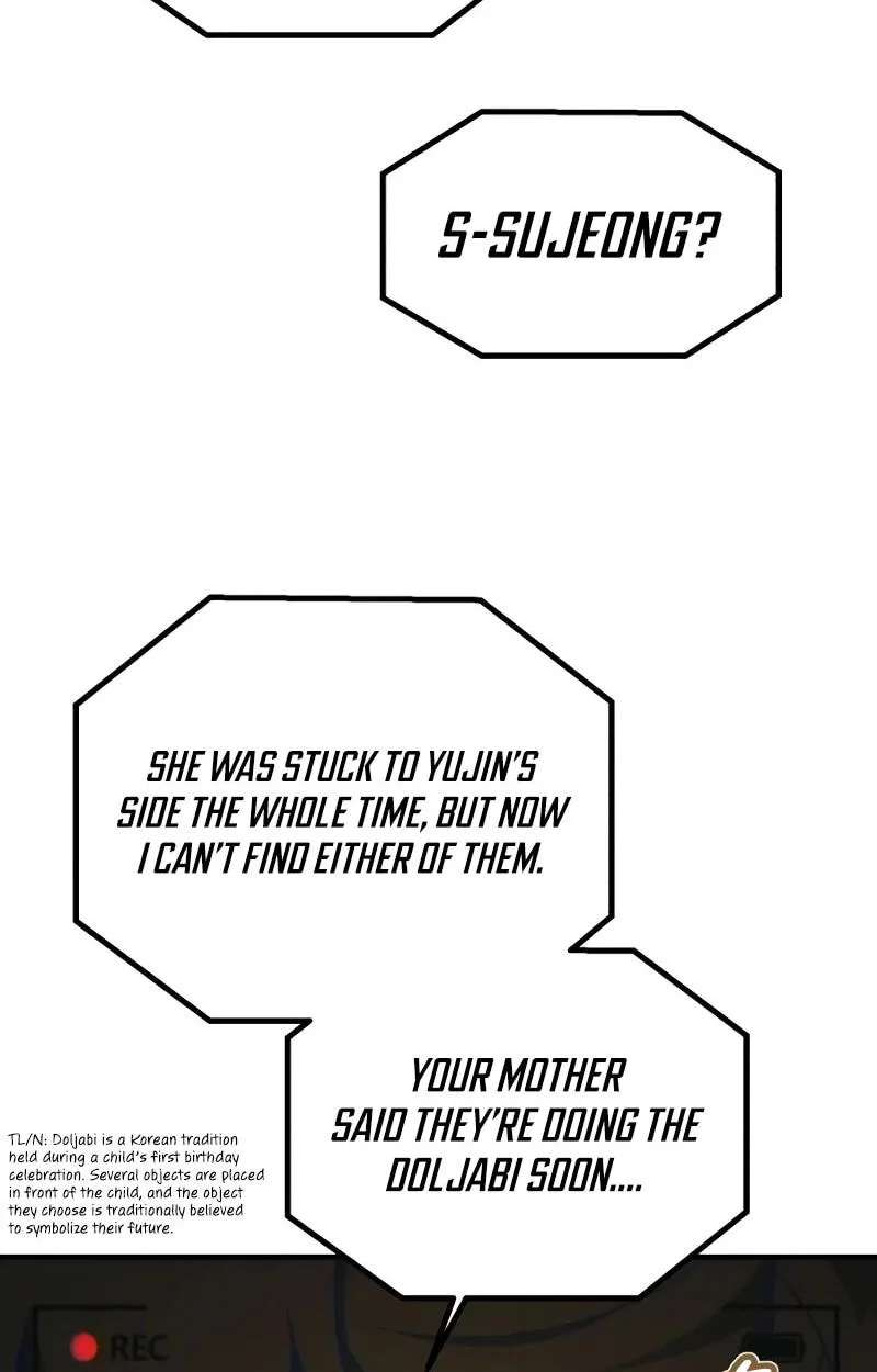The Genius Wants an Ordinary Life Chapter 76 - page 49