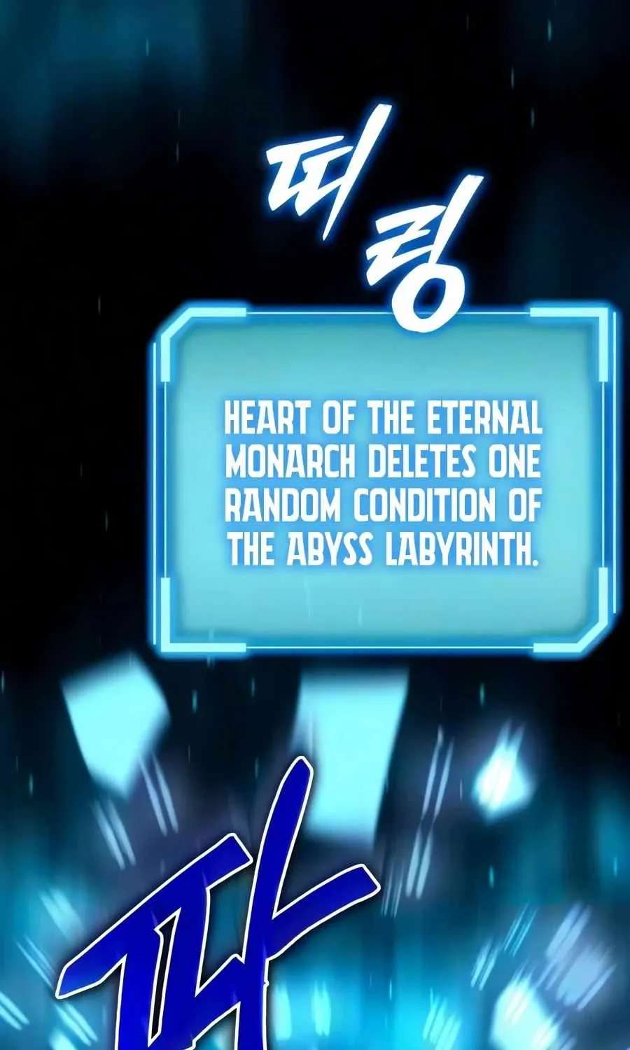 Starting With 13 Hidden Traits Chapter 45 - page 129