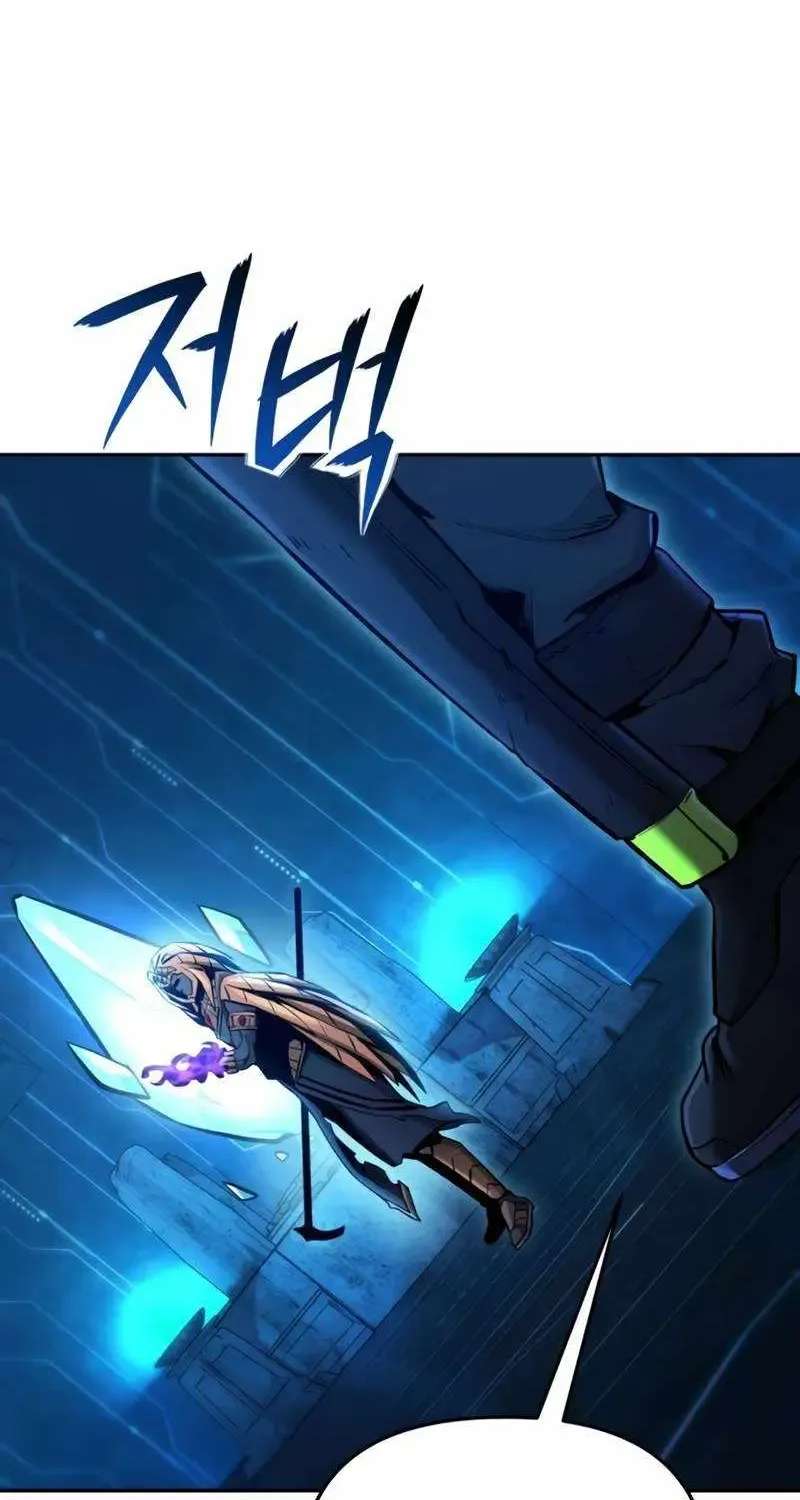 Nation-Class Dungeon Architect Chapter 33 - page 106