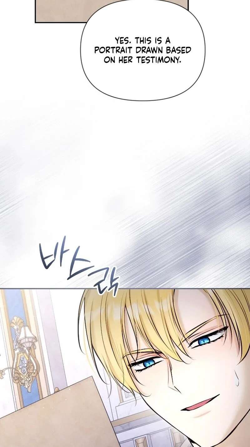 Awaiting My 7th Marriage Chapter 53 - page 76