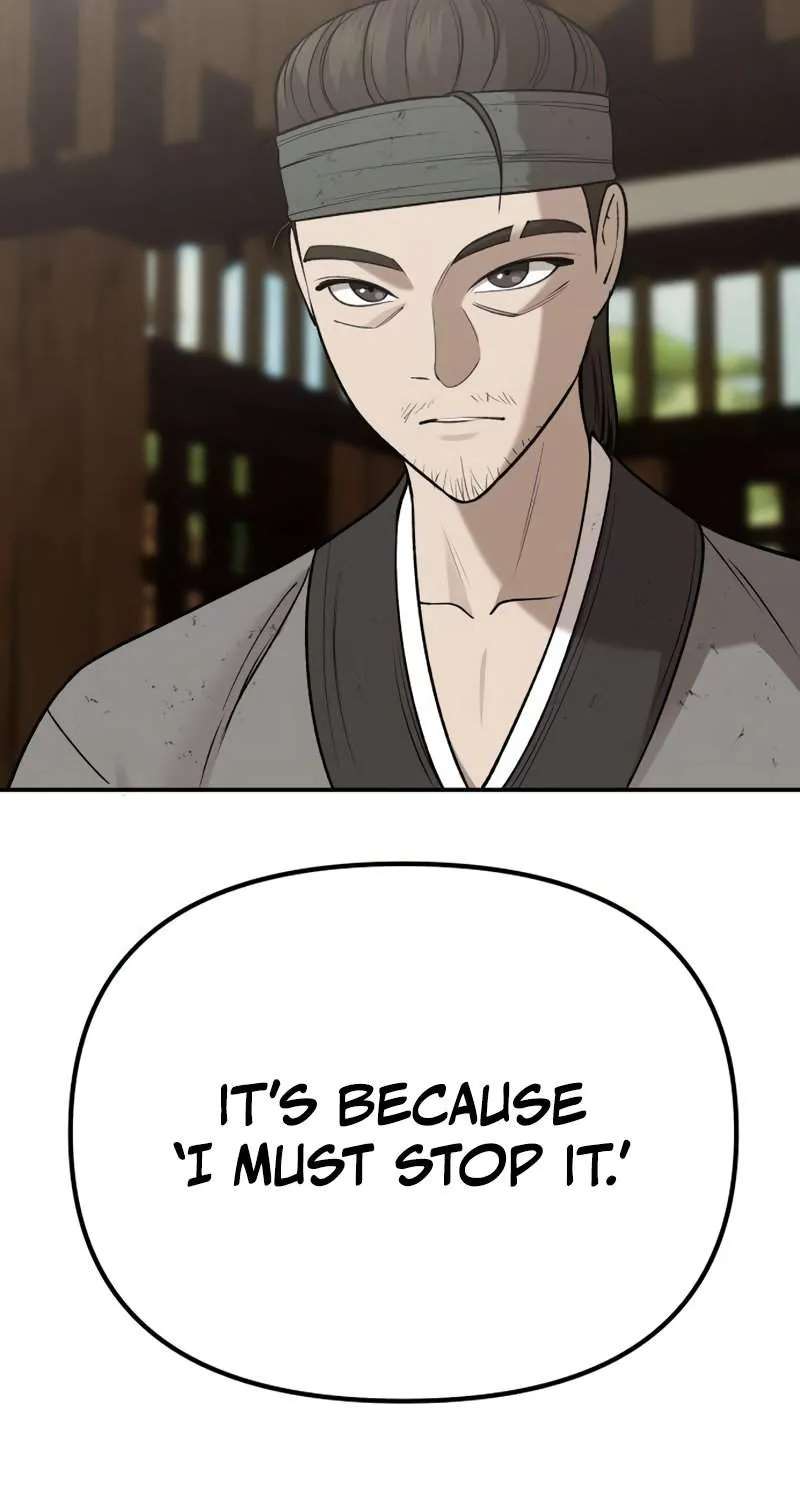 The Divine Brush of Hwarim Chapter 8 - page 71