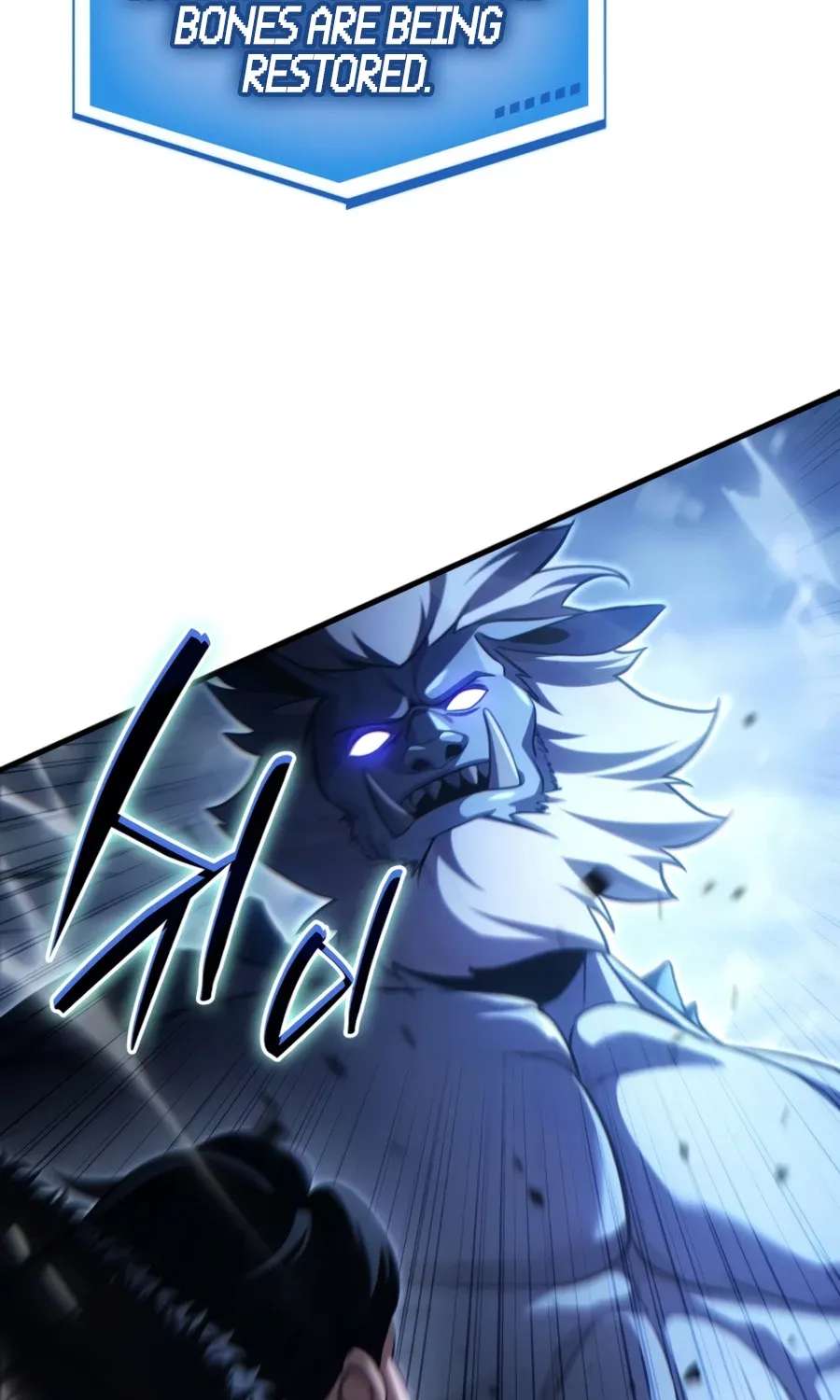 The Lord Who Levels Up by Absorbing Powers Chapter 9 - page 44