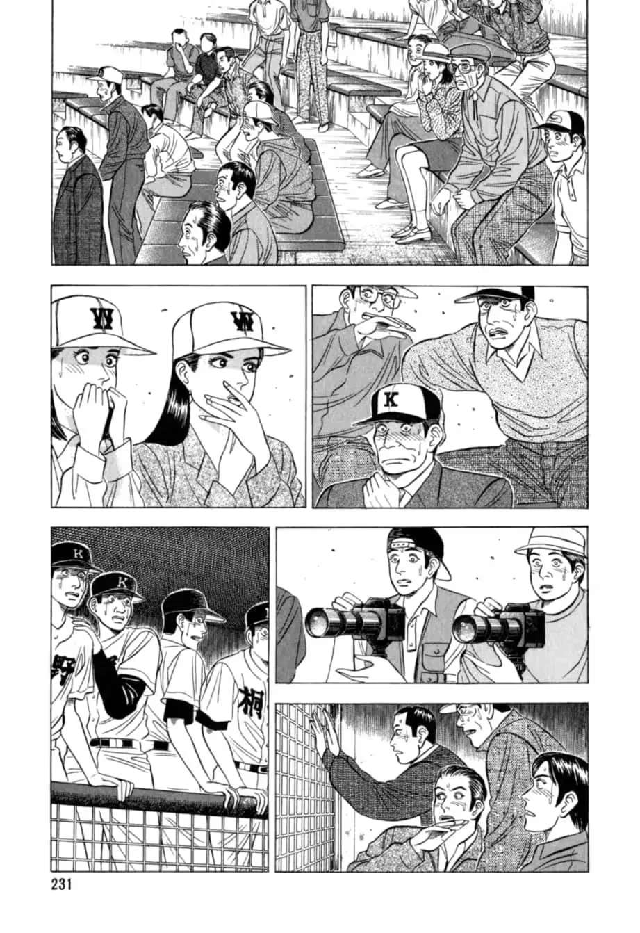 Kurokan Chapter 32 - page 20