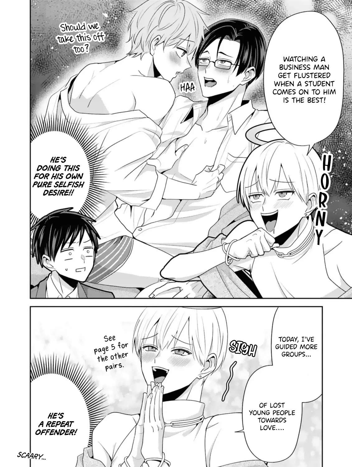 Fudanshi Tenshi Chapter 1 - page 25