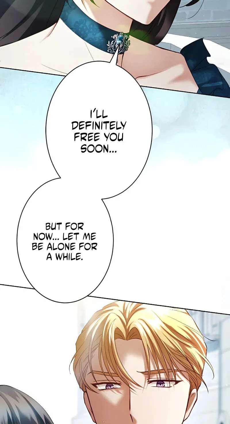 The Submissive Emperor Devours Me Chapter 32 - page 24