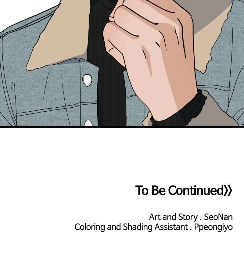 This Punk Wants Love Chapter 4 - page 97